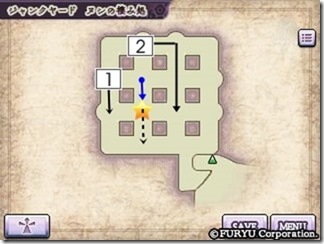 ジャンクヤード4 - コピー ジャンクヤード4 - コピー